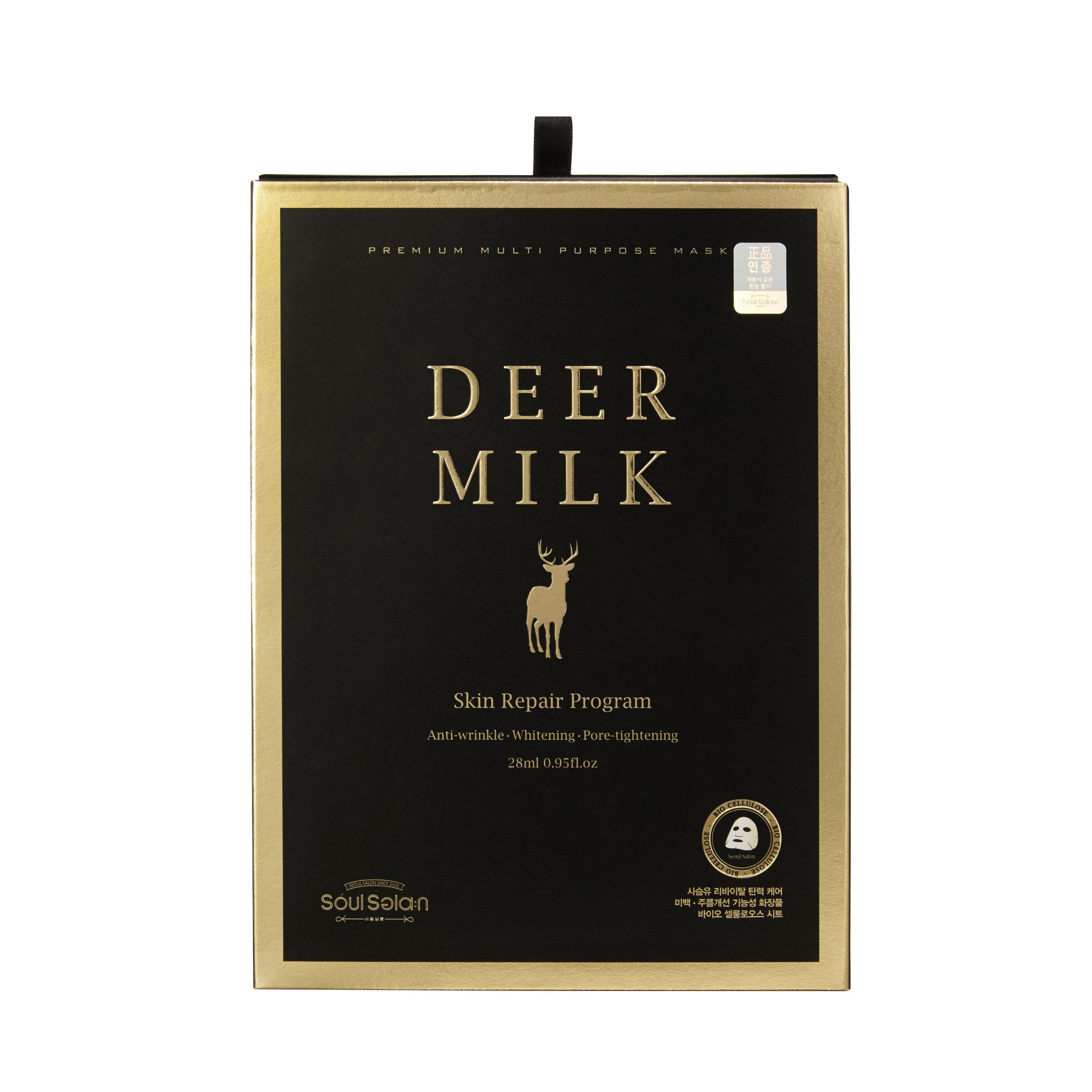Deer Milk Skin Repair Mask Set (6 Masks pack) Deer Milk Skin Repair Mask Set (6 Masks pack)