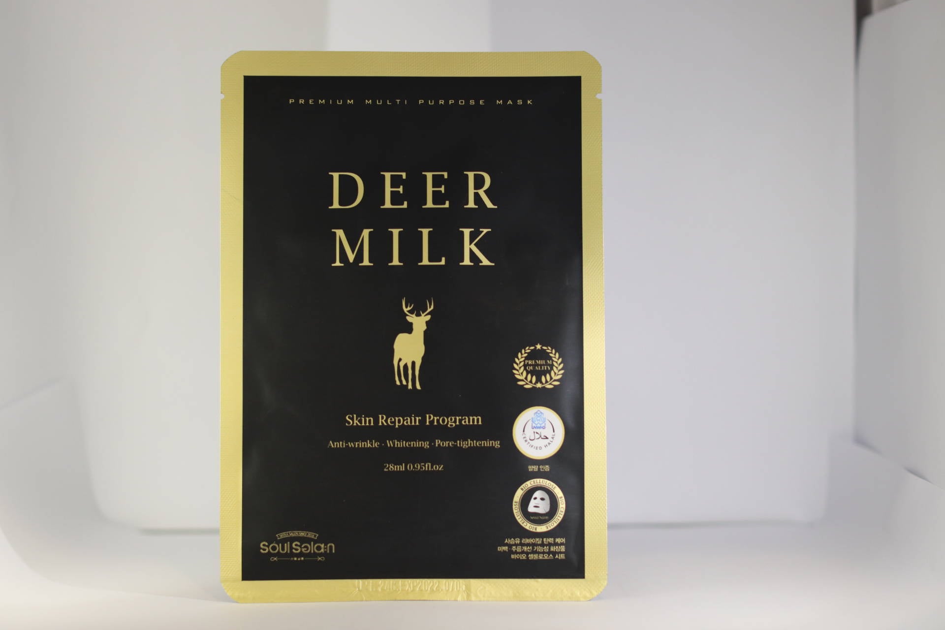 Deer Milk Skin Repair Mask Set (6 Masks pack)_Qatar_Korea_Jameelamall.com