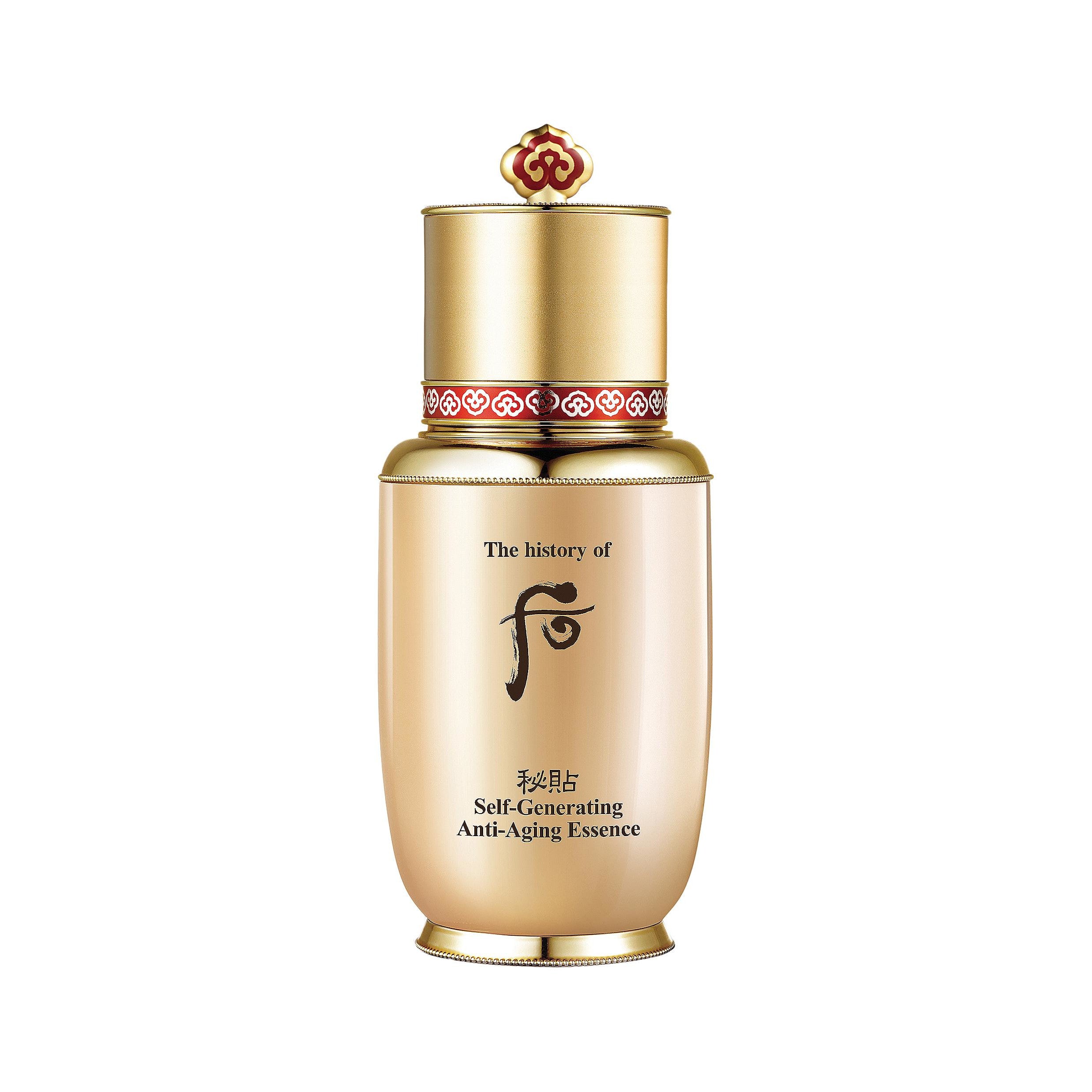Self Generating Anti-Aging Essence 50ml Self Generating Anti-Aging Essence 50ml